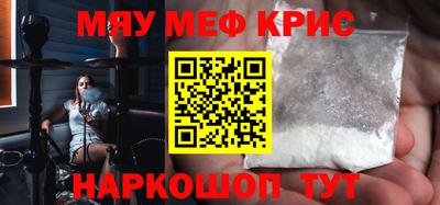 амф Конаково