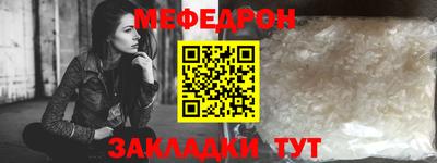 Альфа ПВП Комсомольск-на-Амуре