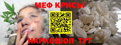 амф Конаково