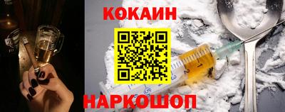 амф Конаково