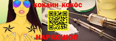 Альфа ПВП Комсомольск-на-Амуре
