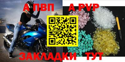 прущие грибы Коммунар
