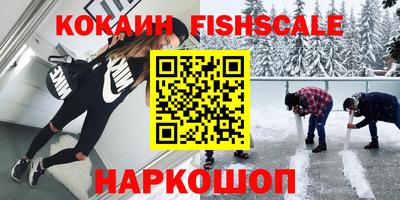 прущие грибы Коммунар