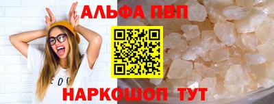 прущие грибы Коммунар