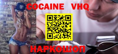 прущие грибы Коммунар