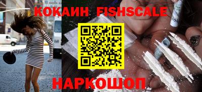 Альфа ПВП Комсомольск-на-Амуре