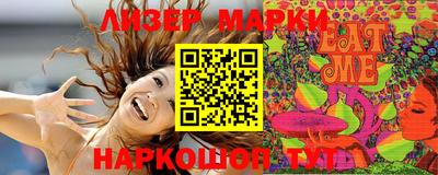 прущие грибы Коммунар