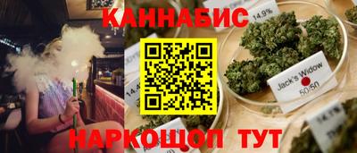Альфа ПВП Комсомольск-на-Амуре