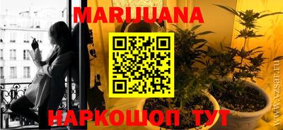 прущие грибы Коммунар