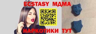 амф Конаково