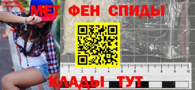 прущие грибы Коммунар
