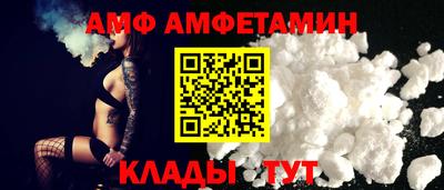 прущие грибы Коммунар