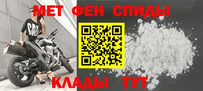 амф Конаково