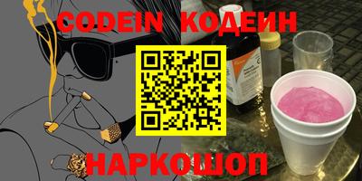 прущие грибы Коммунар