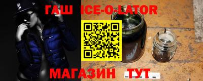 Альфа ПВП Комсомольск-на-Амуре