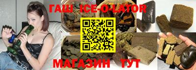 прущие грибы Коммунар