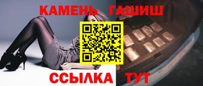 амф Конаково
