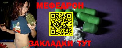 прущие грибы Коммунар