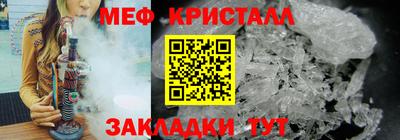 прущие грибы Коммунар