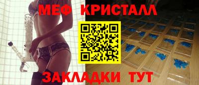 амф Конаково