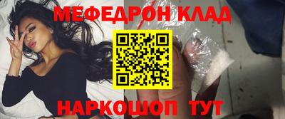 Альфа ПВП Комсомольск-на-Амуре