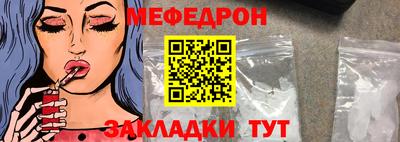Альфа ПВП Комсомольск-на-Амуре