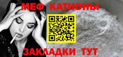 Альфа ПВП Комсомольск-на-Амуре